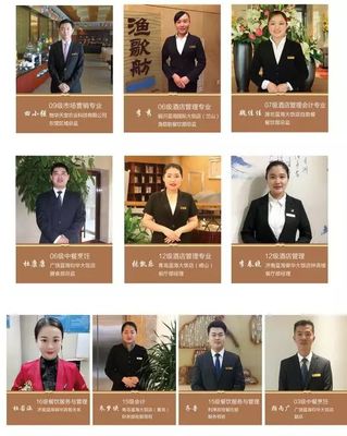 山東藍海職業學校酒店管理專業招生啟動，為行業輸送專業人才