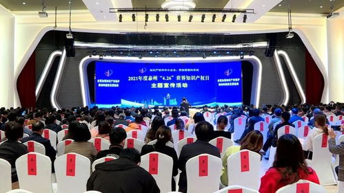 泰州表彰先進 促進會議與展覽服務(wù)業(yè)發(fā)展