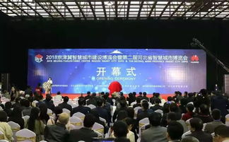 專業(yè)保障，品質(zhì)服務(wù)——石家莊一帆會(huì)議公司簡(jiǎn)介