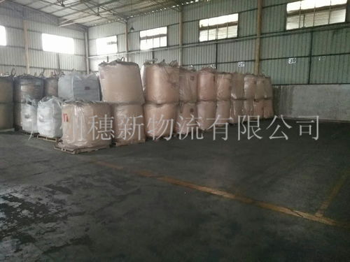 倉庫如何實現(xiàn)高效管理 八大經(jīng)驗學(xué)起來