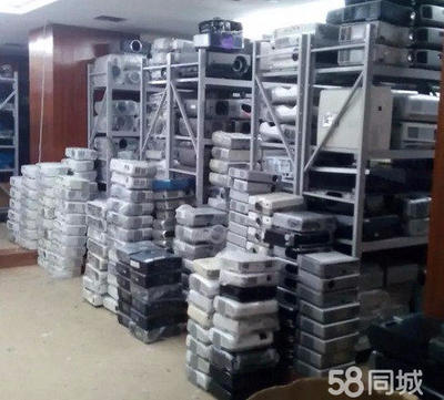 鴻合教學(xué)會(huì)議觸摸一體機(jī)投影機(jī)會(huì)議觸摸大屏教學(xué)一體機(jī)