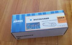 涼山辦公用品回收網,涼山辦公用品買賣 城際分類