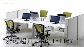 320款,價格,廠家,供應(yīng)商,辦公家具,北京宏遠(yuǎn)超凡辦公設(shè)備經(jīng)銷中心 熱賣促銷 阿土伯網(wǎng)