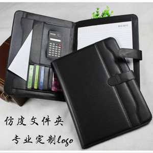 【仿皮文件夾】仿皮文件夾價(jià)格/圖片_仿皮文件夾批發(fā)/采購(gòu)_仿皮文件夾廠家/供應(yīng)商
