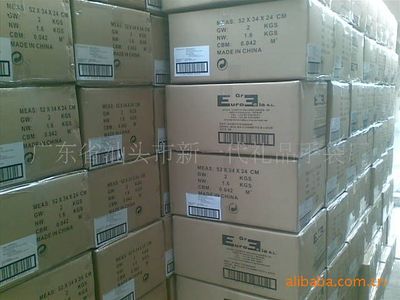 【廣東汕頭工廠】辦公學習用品 A4網(wǎng)格拉鏈袋 彩色禮品袋 會議袋5