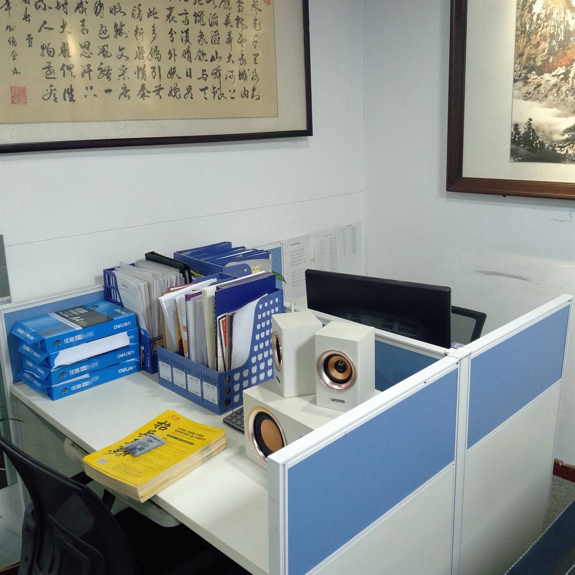 鄭州萬煒房地產(chǎn)營銷策劃攜手河南工業(yè)大學就業(yè)信息網(wǎng)，開拓紙制品銷售新路徑